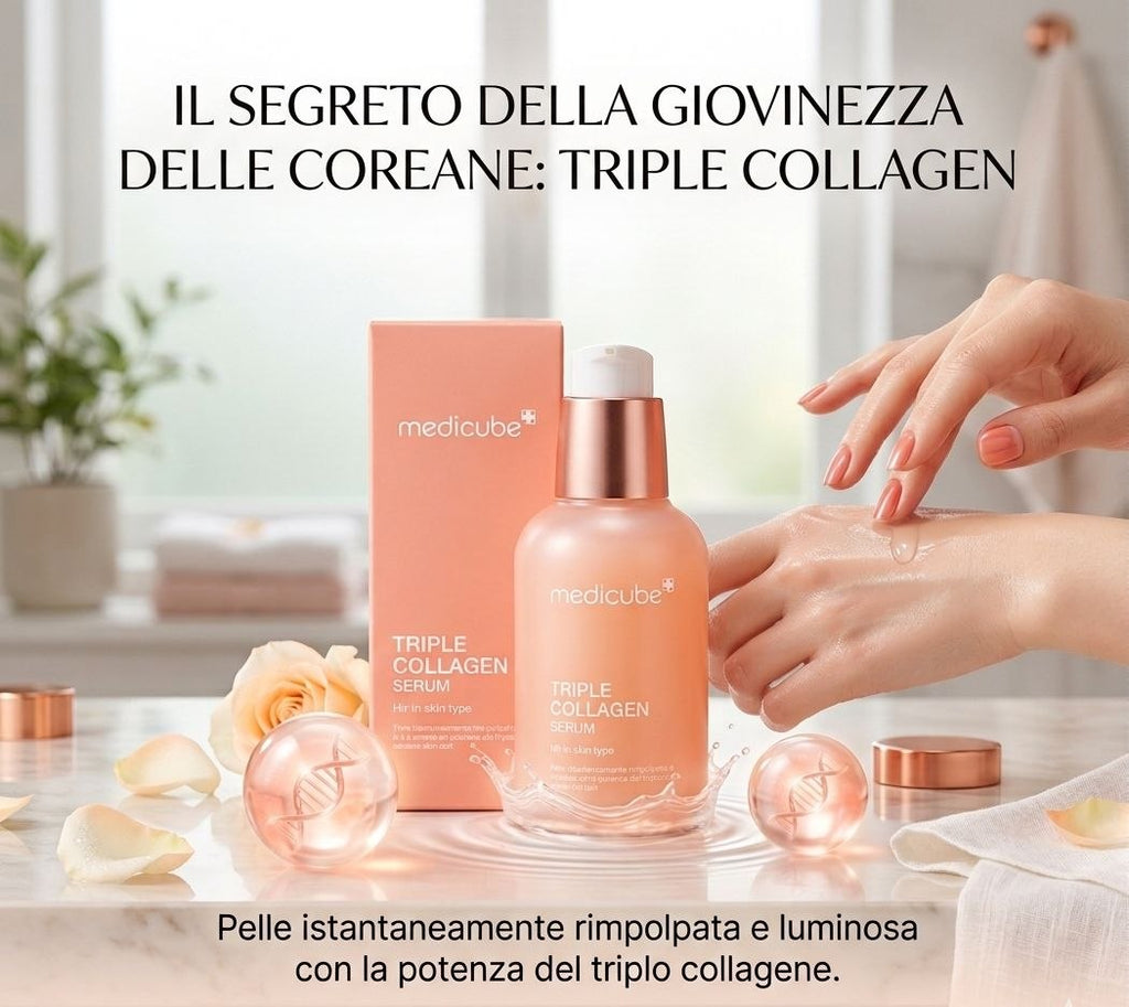 MEDICUBE Triple Collagen Serum 55ml