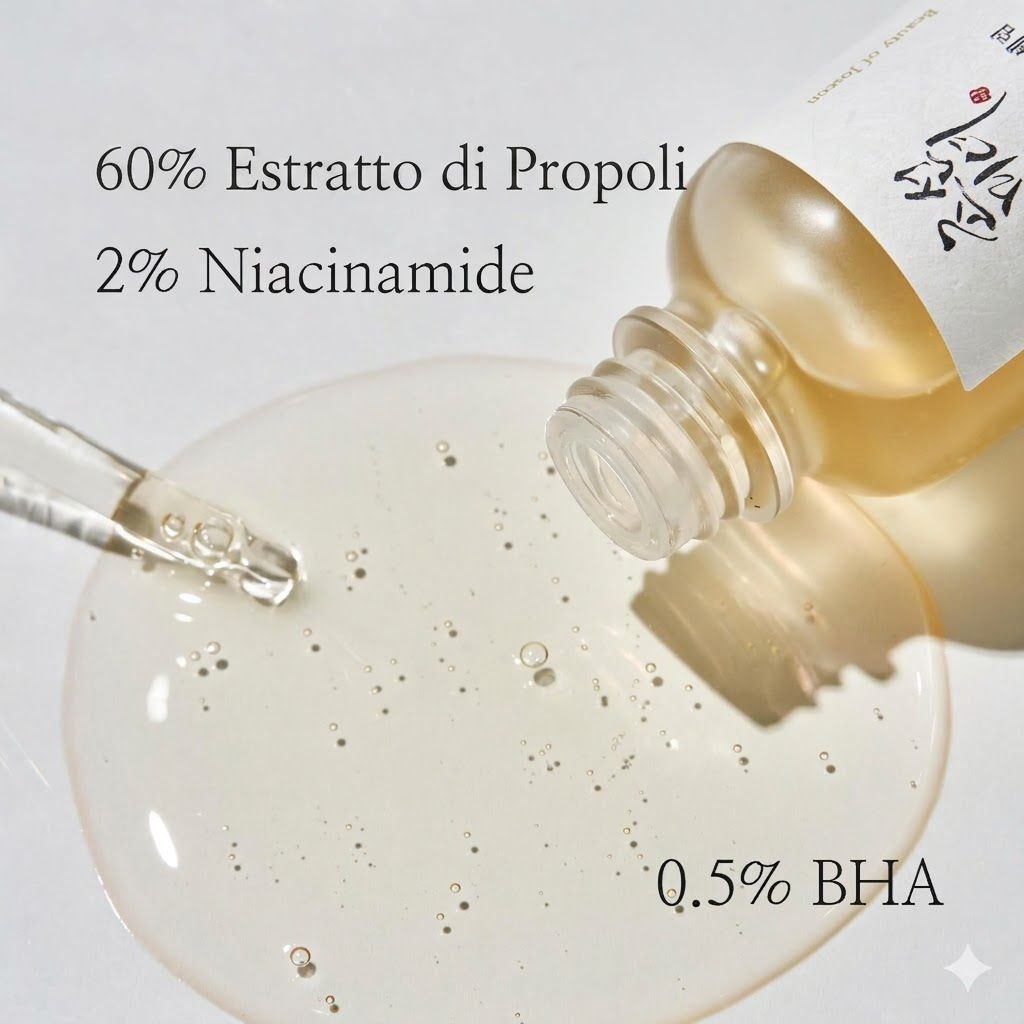 Beauty of Joseon Glow Serum: Propolis + Niacinamide 30ml